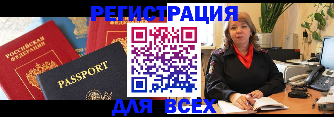 форма 3 в Сорочинске